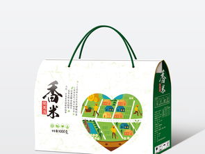 匠心獨(dú)具的香米禮盒設(shè)計 從五谷雜糧包裝到文化體驗(yàn)