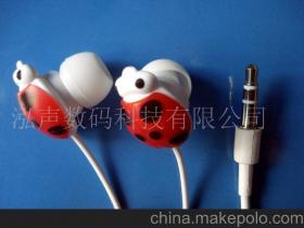 泓聲數(shù)碼科技 金屬耳機(jī)與昆蟲(chóng)入耳式MP3耳機(jī)的創(chuàng)新融合